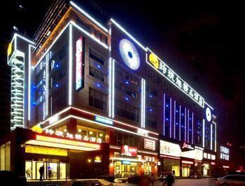 Linglongxu Boutique Hotel 武漢市 エクステリア 写真